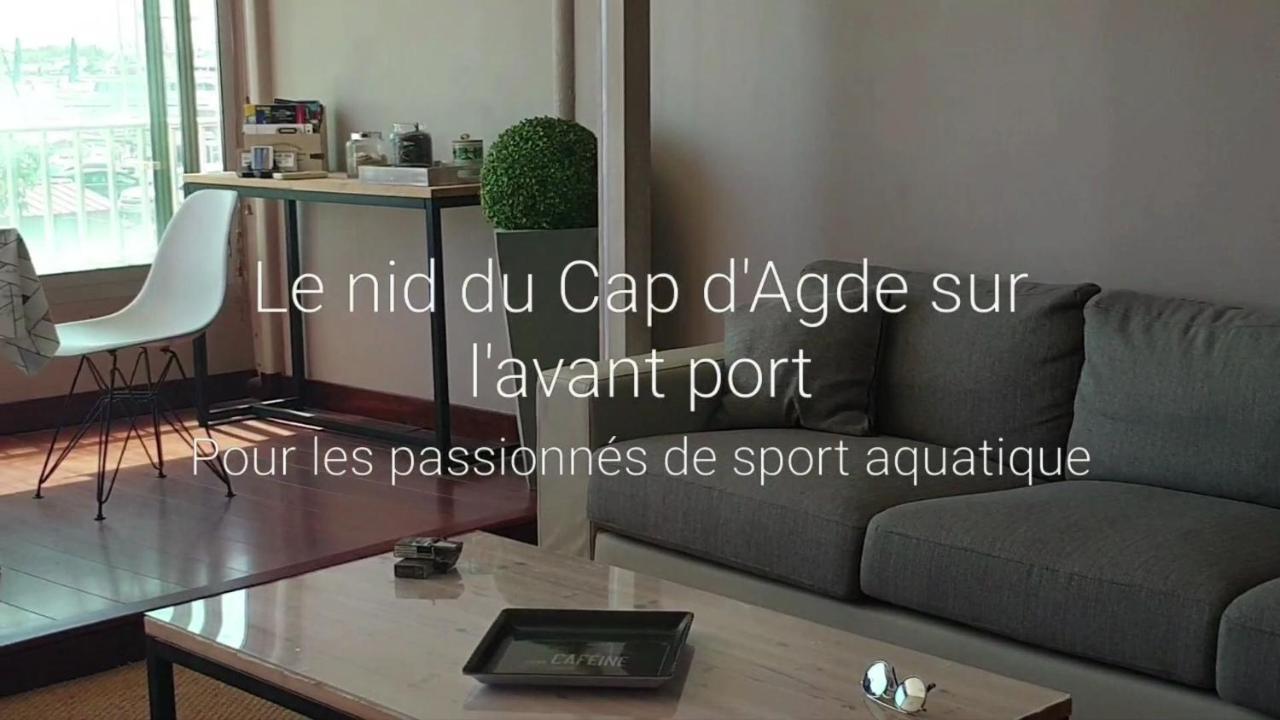 Residence De Standing La Pecherie Spacieux T3 Comme Un Cocon Familial Vue Mer Et Sur L'Avant Port Sur Le Bout Du Bout De Cap D'Agde Seule Cap En Occitanie المظهر الخارجي الصورة